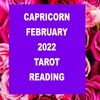 CAPRICORN FEBRUARY 2022 PSYCHIC TAROT READING [LAMARR TOWNSEND TAROT]