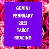 GEMINI FEBRUARY 2022 PSYCHIC TAROT READING [LAMARR TOWNSEND TAROT]