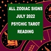 ALL ZODIAC SIGNS JULY 2022 PSYCHIC TAROT READING [LAMARR TOWNSEND TAROT]