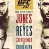 UFC 247 Preview Podcast - Touch of Gloves