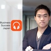 Finding Success in Japanese Universities, Startups, and Beyond with Austin Zeng