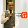 Unraveling Innovation, Marketing, and Culture in Japan with Adam Acar