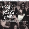 126. Kissing Jessica Stein