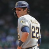 Outfield Check-In with Triple Play Fantasy's Eric and David Mendelson