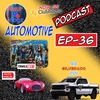 Gear Vlogz Automotive Podcast-EP- 36