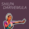 18 | Dance, Healing, Justice | Shilpa Darivemula