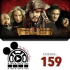 Pirates of The Caribbean: At World’s End