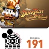 DuckTales The Movie