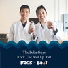 50 | Boba Guys (Part 1): Bin Chen and Andrew Chau
