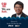 56 | Salt Partners Group: Hanson Li