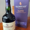 Blakes of the Hollow Redbreast All Sherry Cask Single Pot Still Billy Leighton 21YO Special Edition