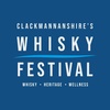 Clackmannanshire Whisky Festival Alloa Town Hall Firday 31st March & Sat 1st April