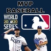 World Series Recap, Rob Manfred, Mike Trout and Mookie Betts