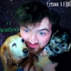 Episode 1: Craigslist Interview: Brainshack