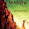 Dashrath Manjhi The Mountain Man .True story of a man who broke a mountain ⛰️ for love ❤️ 