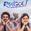 RANGOLI Movie Review Amazon Prime .