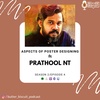Aspects of Poster Designing ft Prathool NT