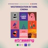 Westernization in Tamil cinema ft Adithiyan & Rino