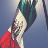 La identidad de México