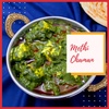 Methi Chaman (Paneer in Fenugreek & Spinach Gravy) Recipe