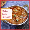 Chicken Korma (Nut-Free) Recipe