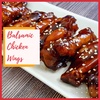 Balsamic Glazed Chicken Wings Recipe