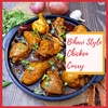 Bihari Style Chicken Curry Recipe