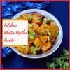 Falahari Khatta Meetha Kaddu (Sweet & Spicy Pumpkin) Recipe