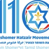 # 200 La historia de Hashomer Hatzair con Dario Teitelbaum