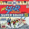 A World on Fire Season 2! All Star Comics 58 and 59, 1976! "The Super Squad!" 