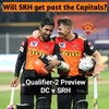 Will the Orange army continue its winning spree..? | DC vs SRH | Qualifer-2 | Sunrisers Hyderabad
