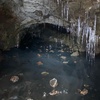 105: Ice Cave In The Medicine Lake Highlands