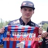 203 - Previo GP de España 2022