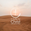 C-Suite for Christ Podcast (Episode 20 - Paul Interviews Deb Glenn)