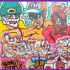 Marc "Gazer162" McDonald -
What Describes My Art! - Ex Law Enforcement Officer and Artist