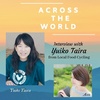 EP9: [台所から持続可能な未来へ] Interview with Yuiko Taira @ LFCコンポスト (前編)