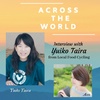 EP10: [半径2キロでZEROウェイスト社会へ] Interview with Yuiko Taira @ LFCコンポスト (後編)