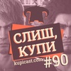 #90: Дуже багато анонсів! Playstation State of Play, Ubisoft Forward, Nintendo Direct і не тільки