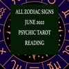 ALL ZODIAC SIGNS JUNE 2022 PSYCHIC TAROT READING [LAMARR TOWNSEND TAROT]