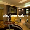 Airplane Cabin Noise Sleep Sounds Noise to Sleep, Study or Relax (2 Hours, Loopable)