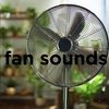 Fan Noise for Sleep / Fan Noise to Sleep, Study or Relax (2 Hours, Loopable)