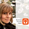 On Professional Success and Establishing Boundaries in Japan with Rosa Aldridge