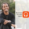 On Building the Business, Lifestyle, and Body You Want in Japan with Menya Hinga