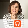 Succeeding in Japan With Ease With Helen Iwata
