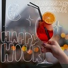 Happy Hour
