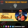 Sunrisers Hyderabad Retentions IPL 2023| Kane Williamson dropped | Sunrisers Army | #44