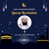 Qur'an Recitation Juz 4 - Juz A Day - Ramadan 2023 Series