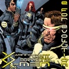 Germ-Free Generation, Part 1 (New X-Men #118)