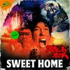  Sweet Home (1989) | Movie Dumpster S6 E13