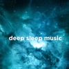 Deep Delta Sleep Music / Meditation Sounds for Deep Sleep (REM Sleep Sounds, Music for Sleep, Healing, Studying, Calm Sounds for Sleep, Relaxation, Ambience) (2 Hours, Loopable)